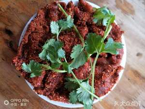 Xiao Rong Ma La Tang