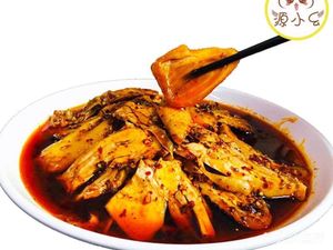 Yuan Xiao Yao Lu Hua Ma La Ji