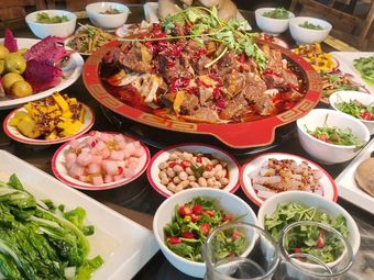 Fengdu Ox Hoof Flowers