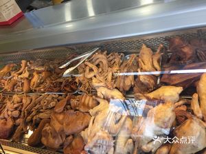 Fragrant Ten Li Spicy Chicken (Second Store)