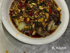 Huang Ji Fresh Flavor Restaurant