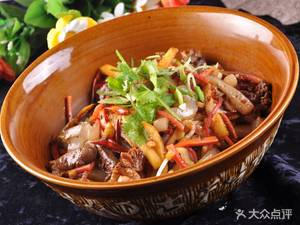 Bashi Dry Pot (Store Below Spring-Autumn-Winter)