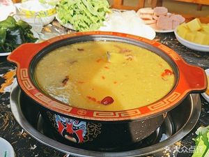 Four Seasons Prosperity Special Hot Pot