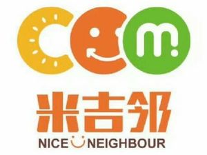 Mijilin (Agricultural Bank Branch of Four Major Banks)