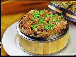 Jinhai Lamb Restaurant