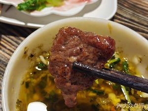 Chaoshan Fresh Beef Large Beef Joint (Nantianhu Middle Road Branch)