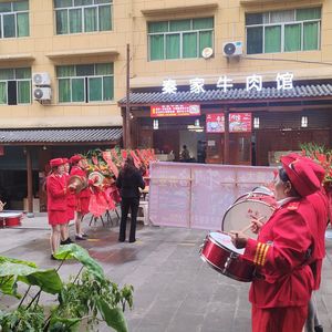 Qin Family Beef Restaurant