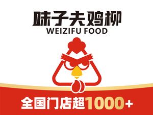 Weizi Fu Chicken Strips (Feng Erzhong Store)