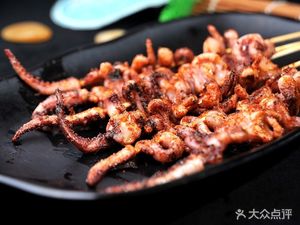 Xiao Du Barbecue