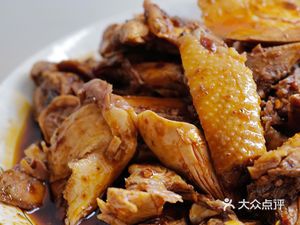Cheng Bo Xiang Shili Spicy Chicken