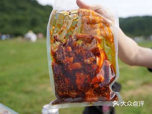 Xiang Shili Spicy Chicken (Third Store)