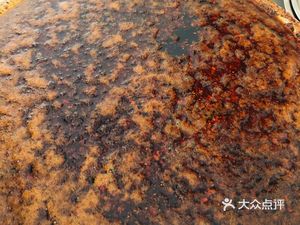 Liao Yaomei Spicy Chicken