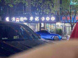 Li Ji Private Kitchen (Fengdu Store)