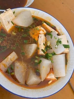 Langtian Hu Fa Xiang Yang Rou