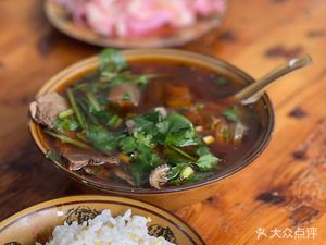 Plant Heaven Fresh Lamb Restaurant