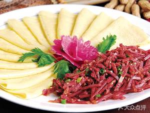 Hedu Niangu Beef (Men Shan Dao Store)