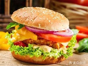 Beck Burger (Jinditian Shui Cheng Branch)