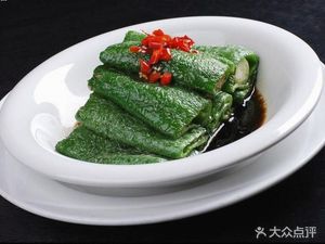 Jiangbei Boiled Fish (Nantianhu West Road Store)