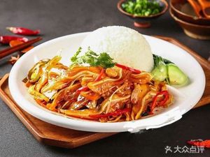 Ao Family Handmade Spicy Noodles
