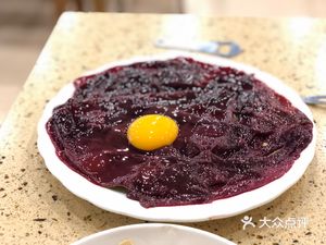 Xincheng Fresh Vegetable Hot Pot