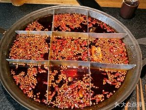 Guan Er Old Hot Pot (Fengdu Store)