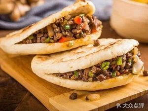 Lanzhou Hand-Pulled Noodles (Times Square Branch)