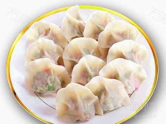 Fu Rong Ju Mian Zhuang