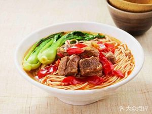 Eye Glasses Beef Noodles (Shangye Road Branch)