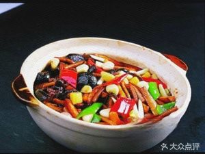 Wu Shifu Mian Zhuang (Middle Hospital Branch)