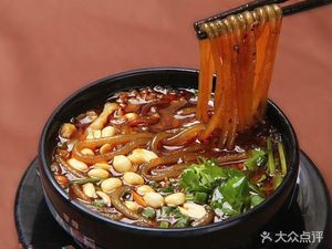 Tian's Old Spicy Hand-Pulled Noodles (Shuanggui Road Branch)