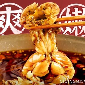 Qiqing Ding Wei Meiwa Fish Head (Fengdu Store)