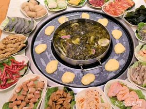 Seven Seconds Crisp Eel