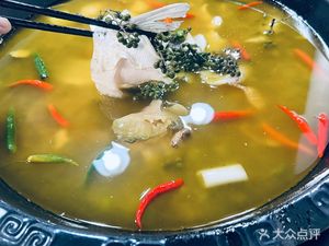 Simi Fresh Chili Fish (Binjiang Road Delicious Street Store)