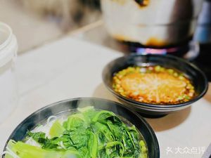 Jiaxian Tonggu Tang (Jiefangbei Pedestrian Street Branch)