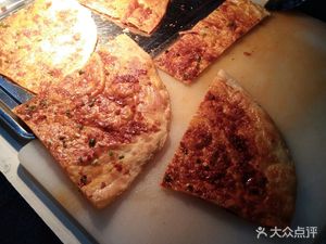 Tujia Sauce-Flavored Pancake (Zourong Road Store)