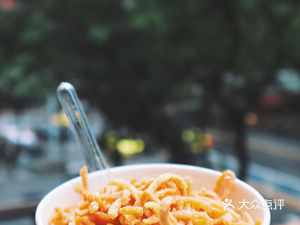 Linmen Street Glutinous Rice Balls