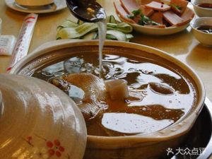 Mao Ge's Duck Soup (Linjiang Branch)