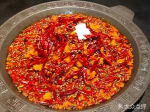 Xiao Ke Yi Old Hot Pot (Linjiang Store)