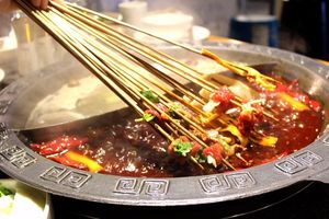 Zhengxia Old Hot Pot