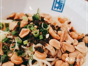 He Xingwang Frog and Fish Hot Pot