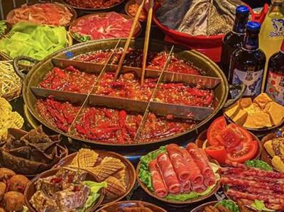 Bei Bian Old Hot Pot