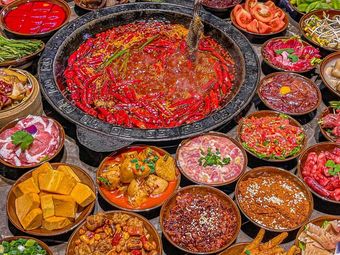 Garden Ba Ba Old Hot Pot