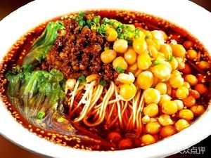 Piaoxiang Wan Za Miian (Linjiang Store)