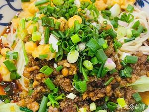 Pu Pupu Wanzha Noodles