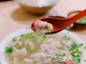 Bai Chao Shou (Linjiang Road Branch)