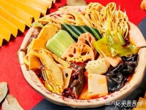 Weiran Fresh Hot Pot (Anqing Road Store)