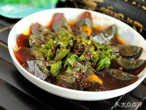 Fu An Ju Restaurant