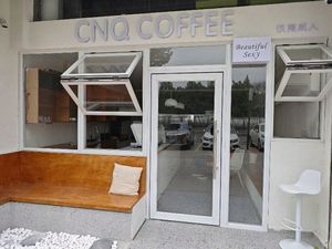 CNQ Coffee Book Bar (Hualong Avenue Branch)