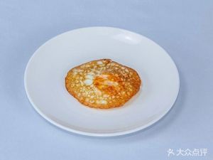 Huang's Hechuan Lamb Noodles (Binxin Central International Park Lake Mountain District Branch)