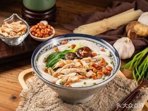 Zunyi Lamb Noodles (Hualongyuan Community Branch)